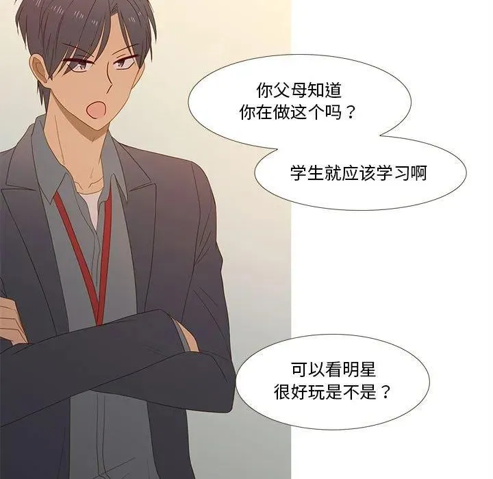 30 第68页
