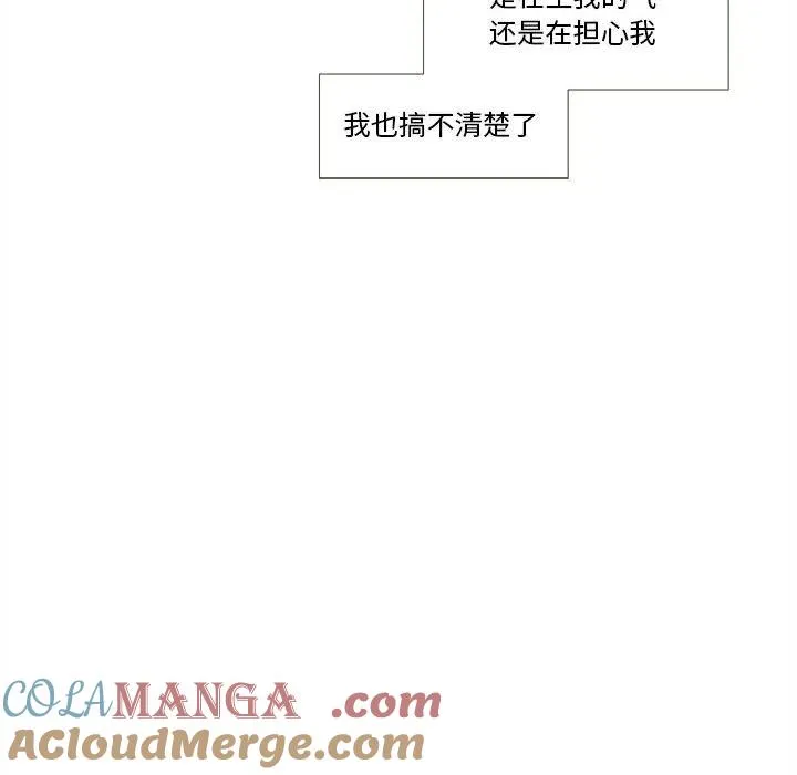 30 第73页