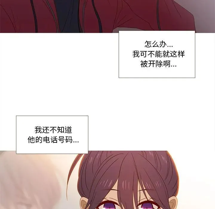 30 第75页