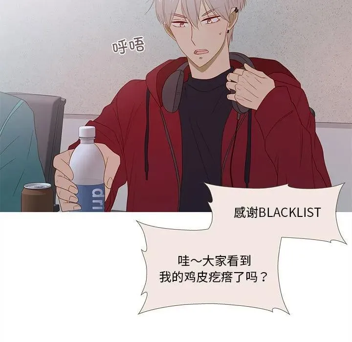 30 第77页