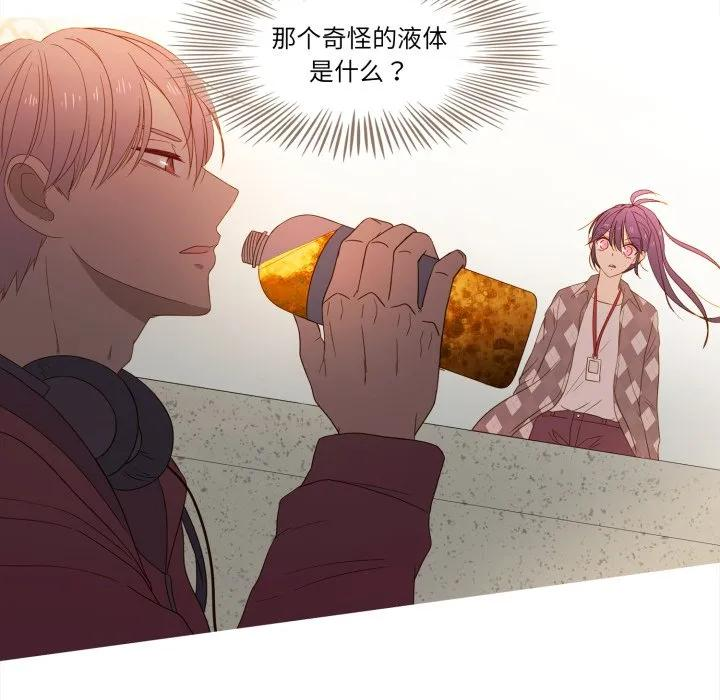31 第7页