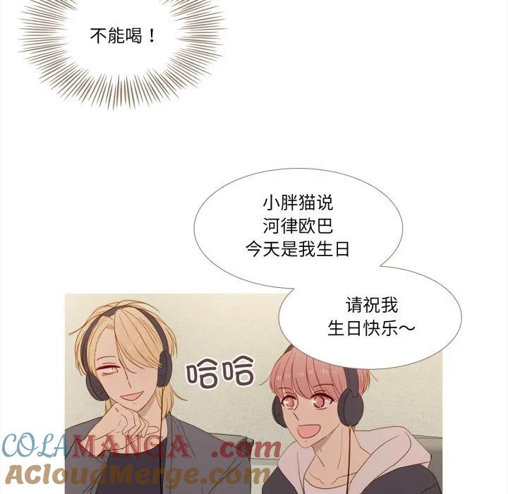 31 第9页
