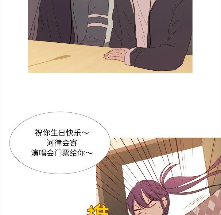 31 第10页