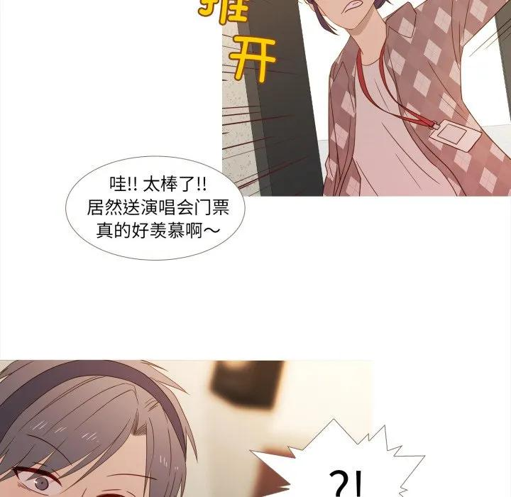 31 第11页