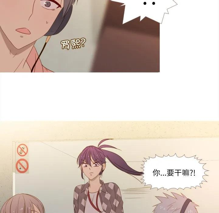 31 第12页
