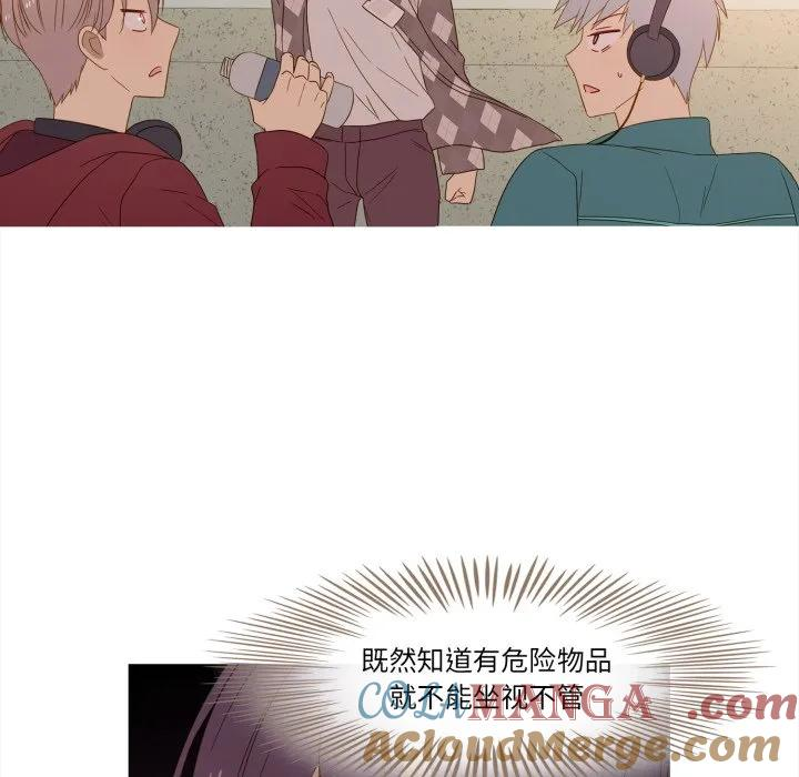 31 第13页