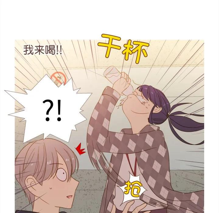 31 第15页