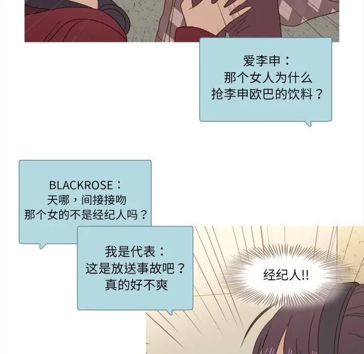 31 第16页