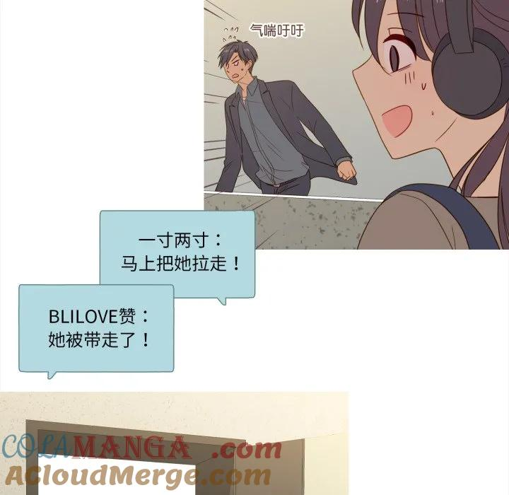 31 第17页