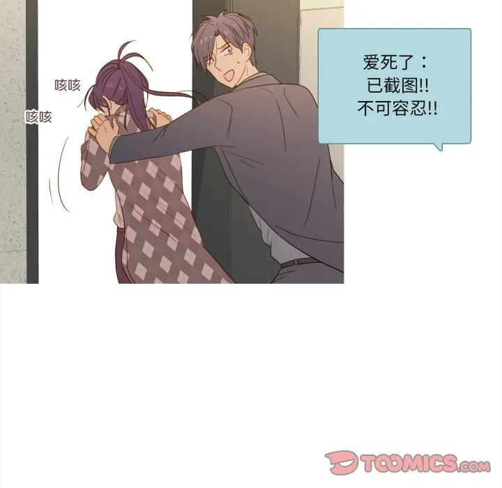 31 第18页