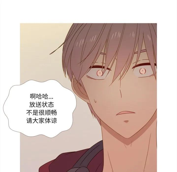 31 第19页