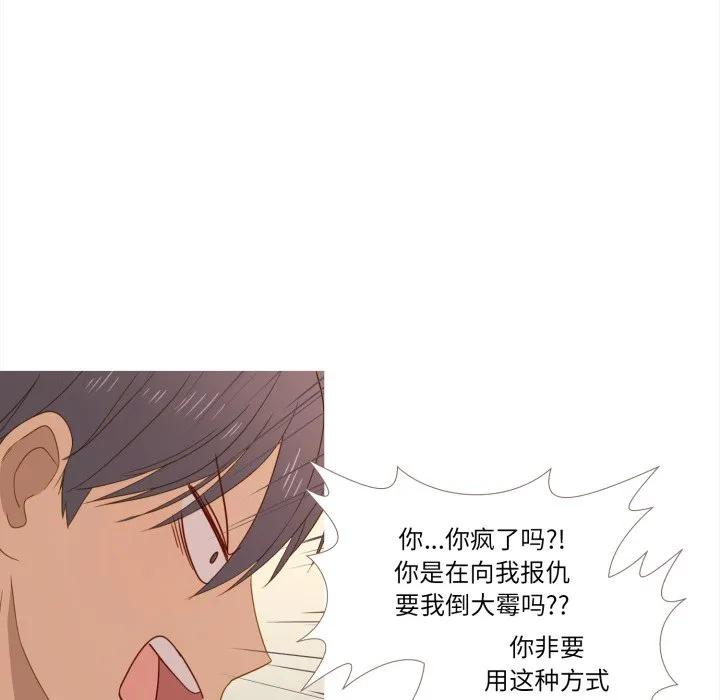 31 第22页