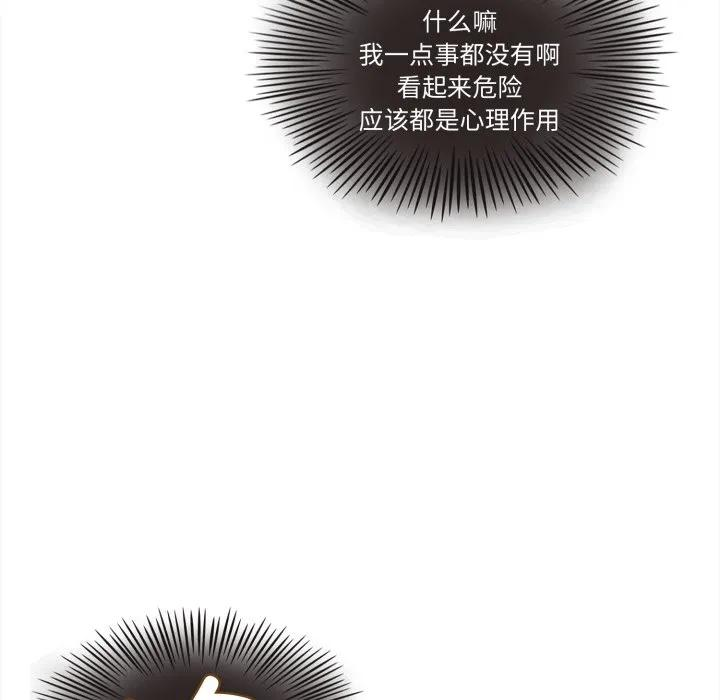 31 第24页