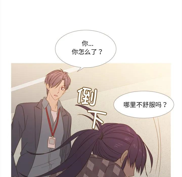 31 第26页