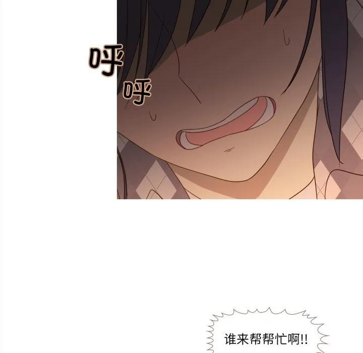 31 第28页