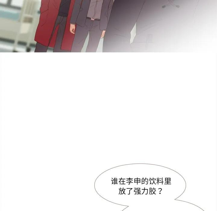 31 第36页