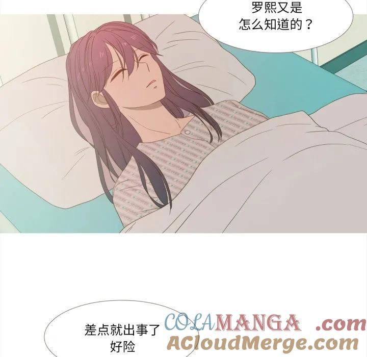 31 第37页