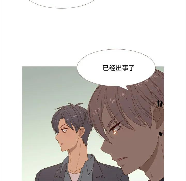 31 第38页