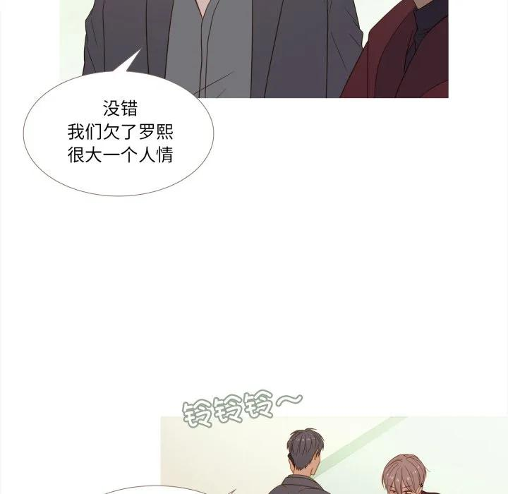 31 第39页