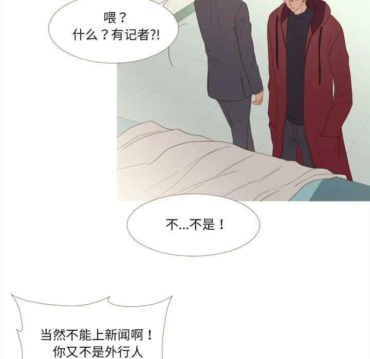 31 第40页