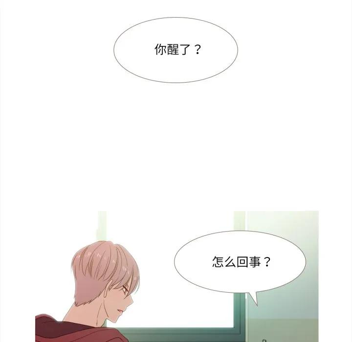 31 第47页