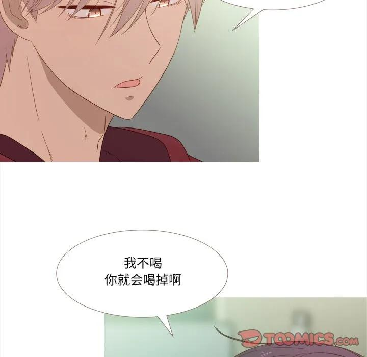 31 第50页