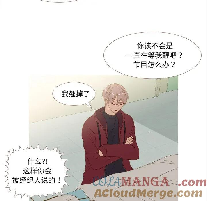 31 第53页