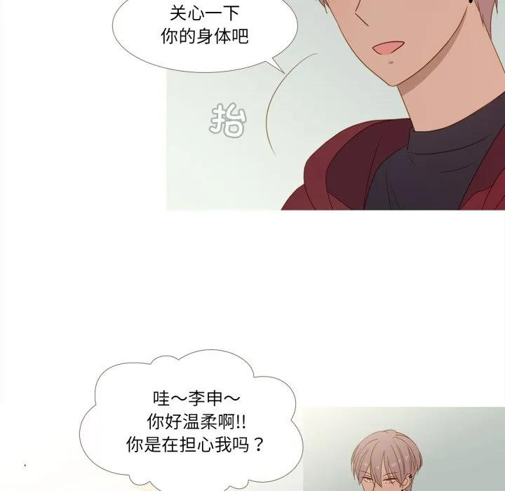 31 第55页