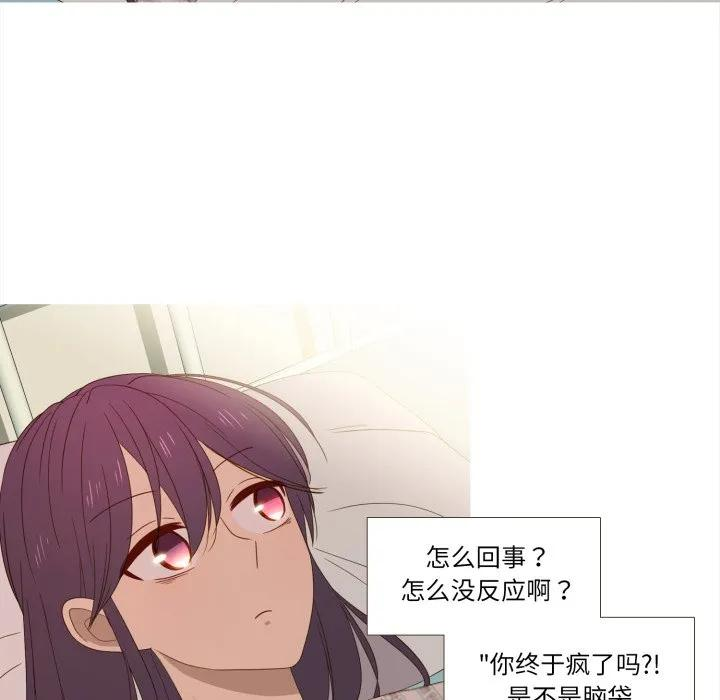 31 第58页