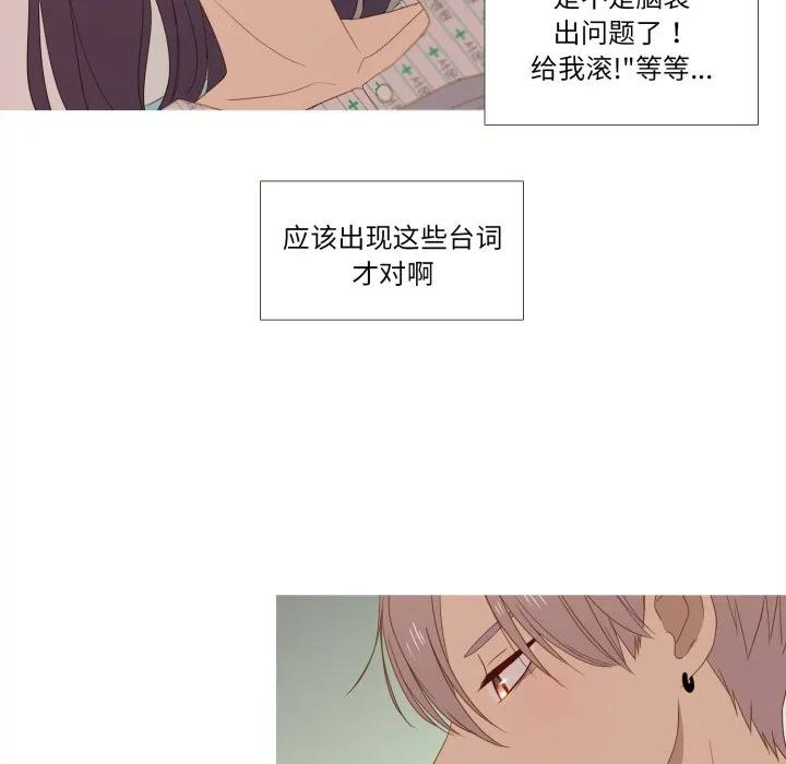 31 第59页