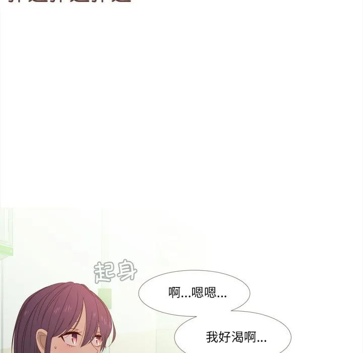 31 第62页