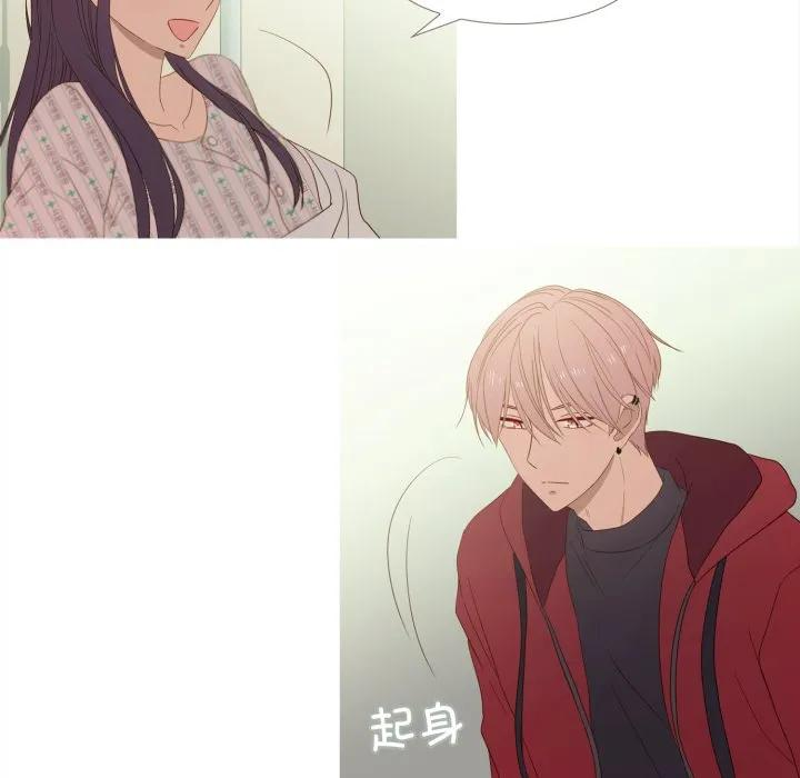 31 第63页