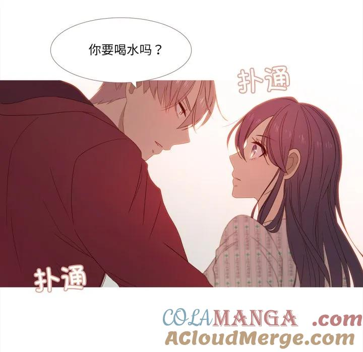 31 第69页