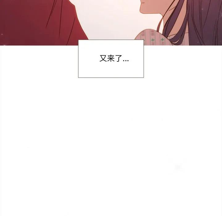 31 第71页