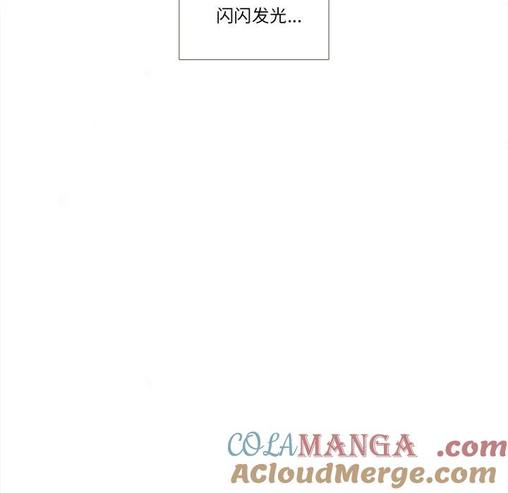 31 第73页