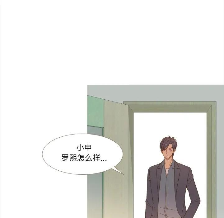 31 第76页