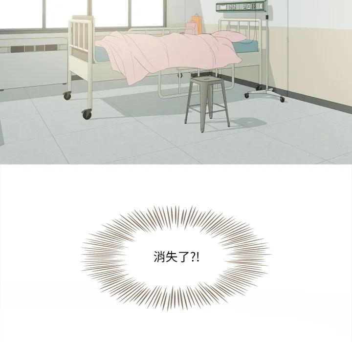 31 第79页