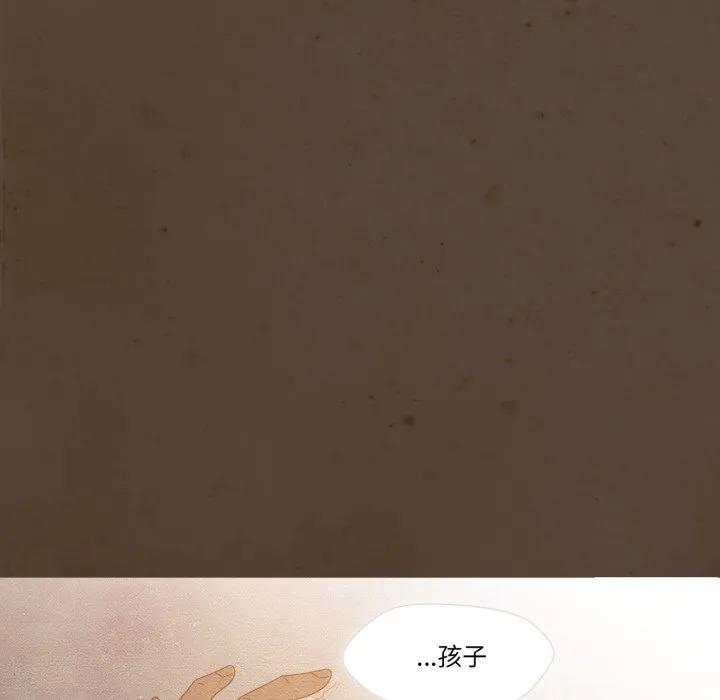 31 第90页