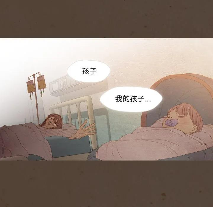 31 第92页