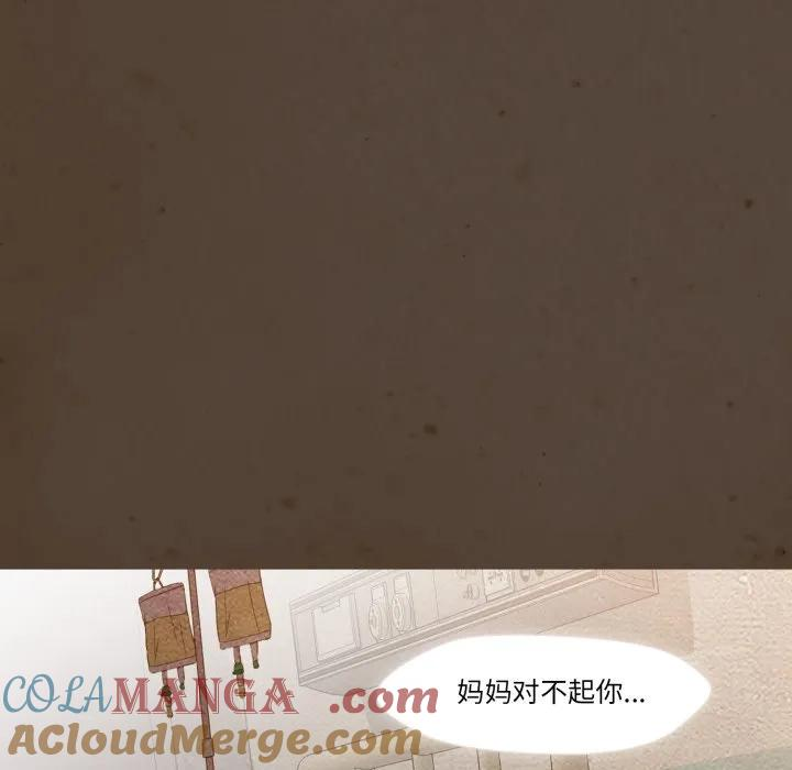 31 第93页