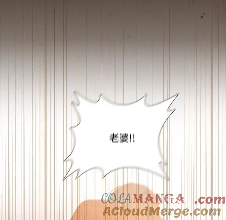 31 第97页