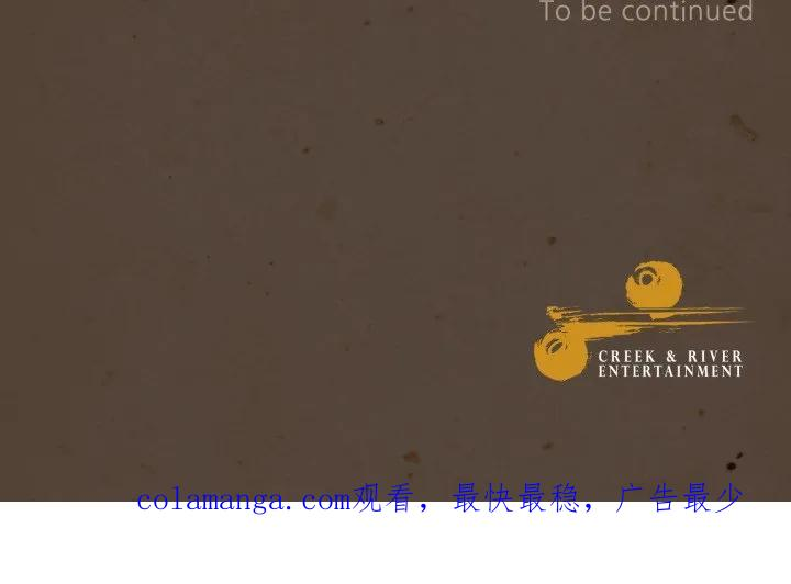 31 第100页