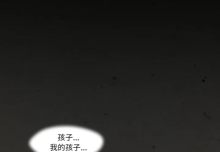 32 第3页