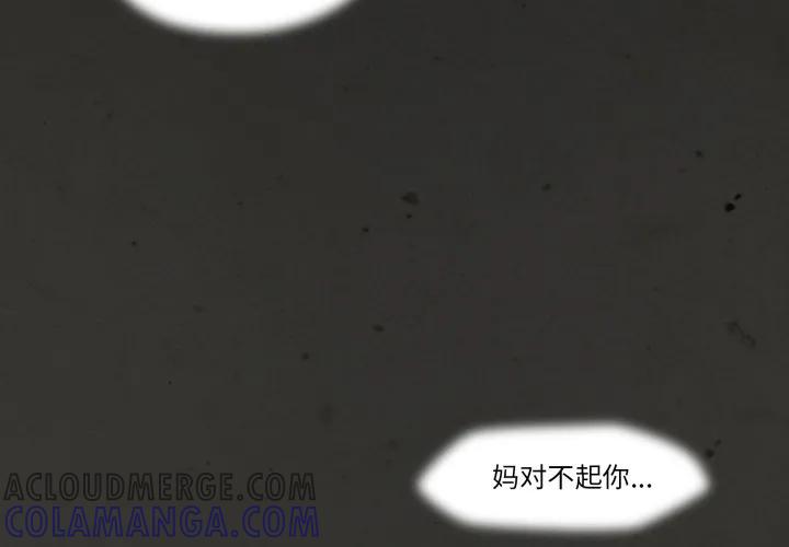 32 第4页