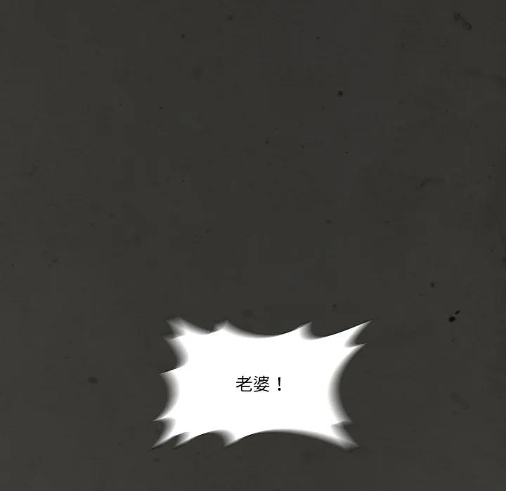 32 第5页