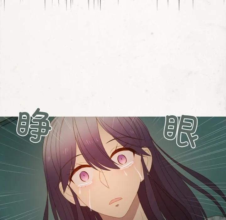 32 第8页