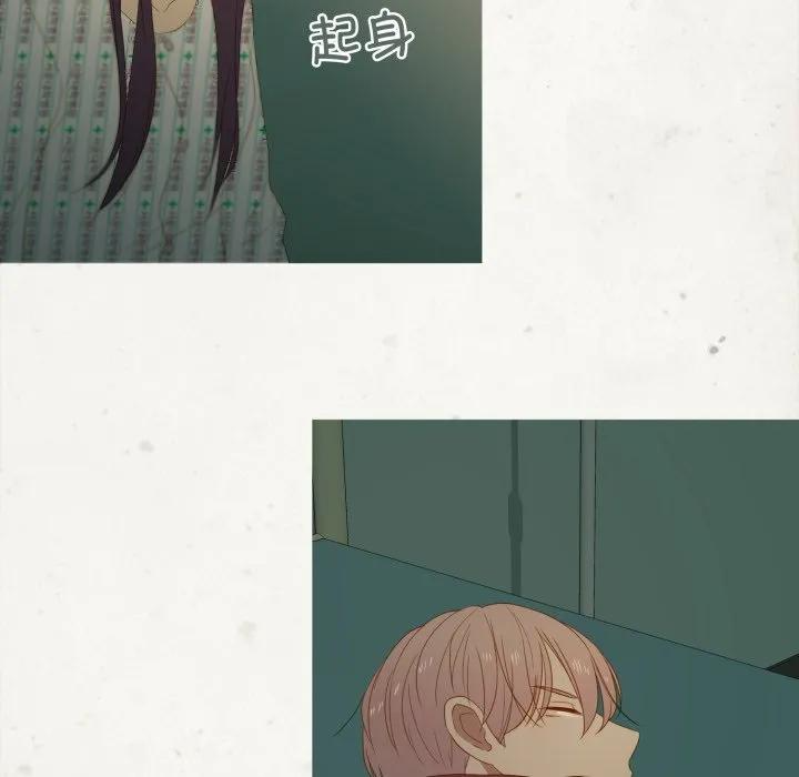 32 第12页