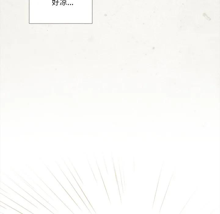 32 第20页