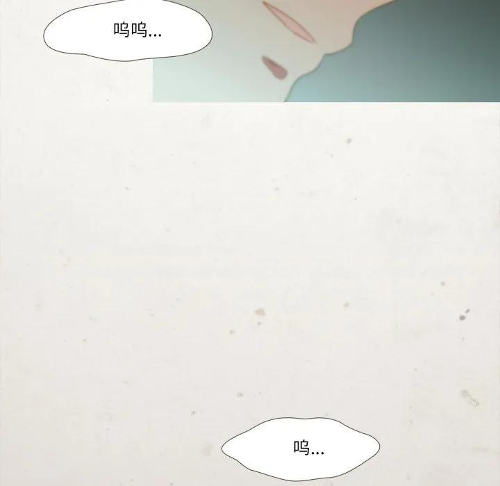 32 第24页