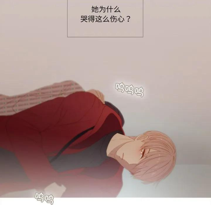 32 第26页